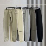 Essentials Men Jogging Pants Printed Reflective Letters